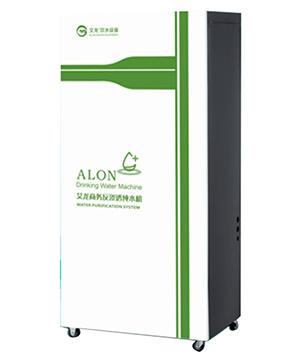 AL-RO-GB Series RO Drinking Water System